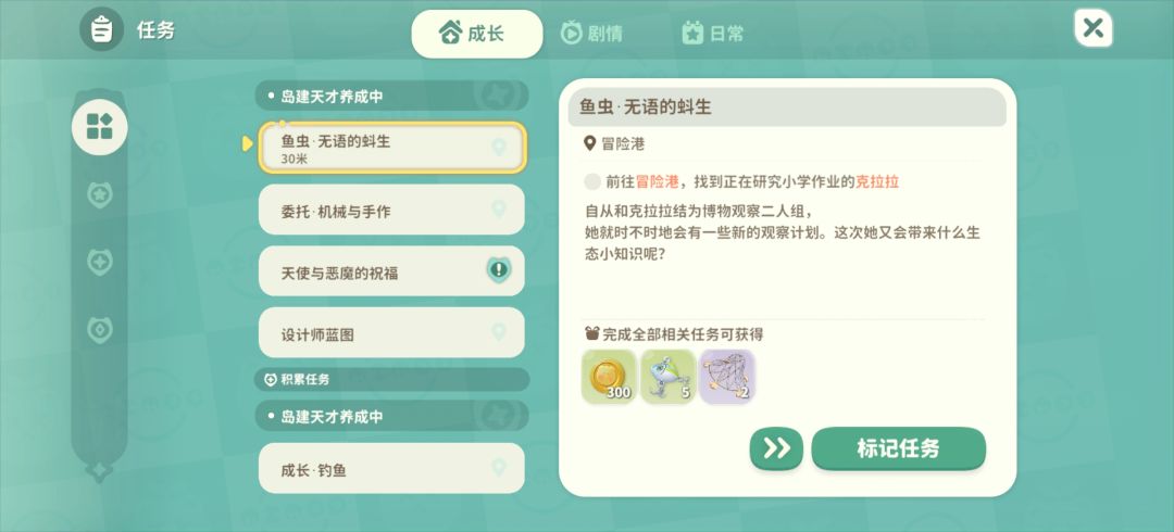 怎么我卡到18级了 2