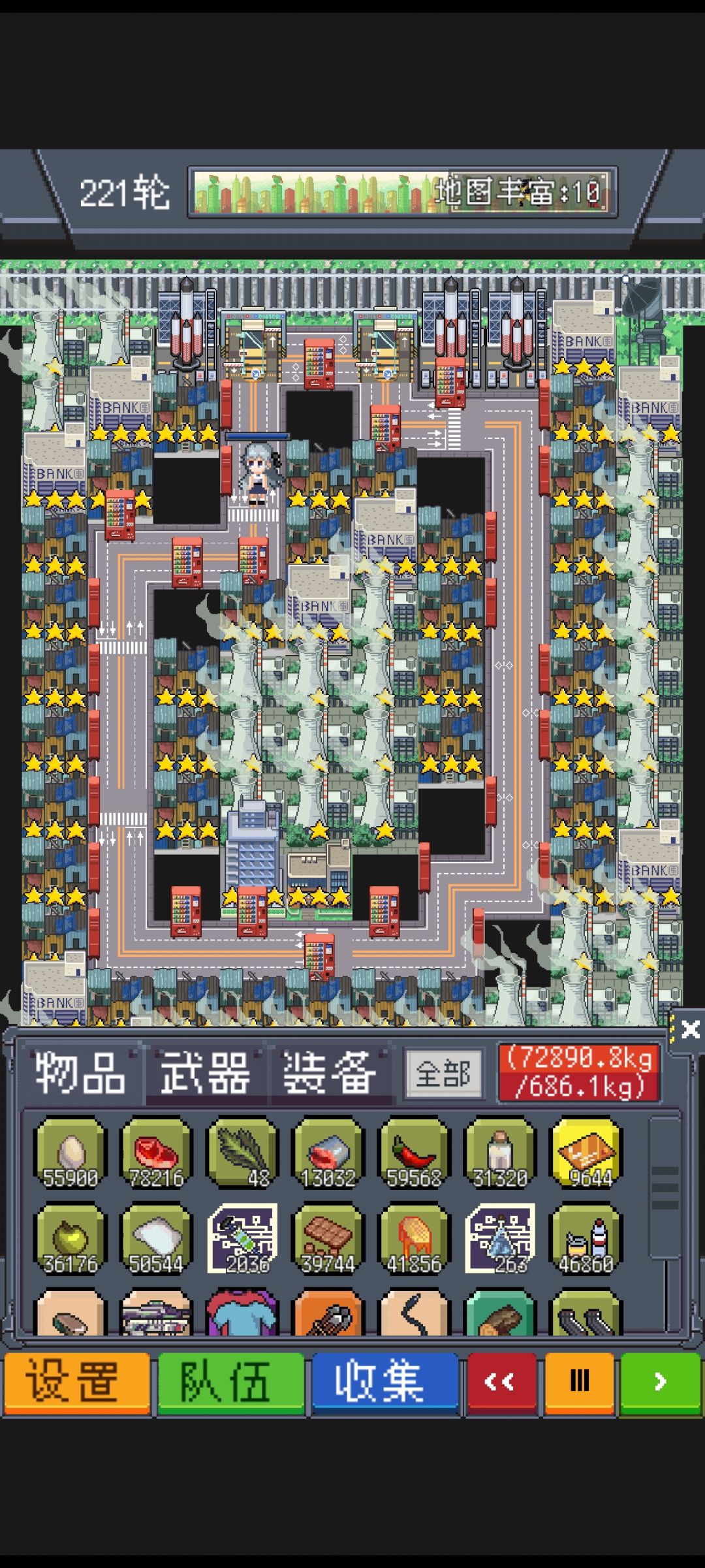 这张应该算是完美的无限挂机地形了 2