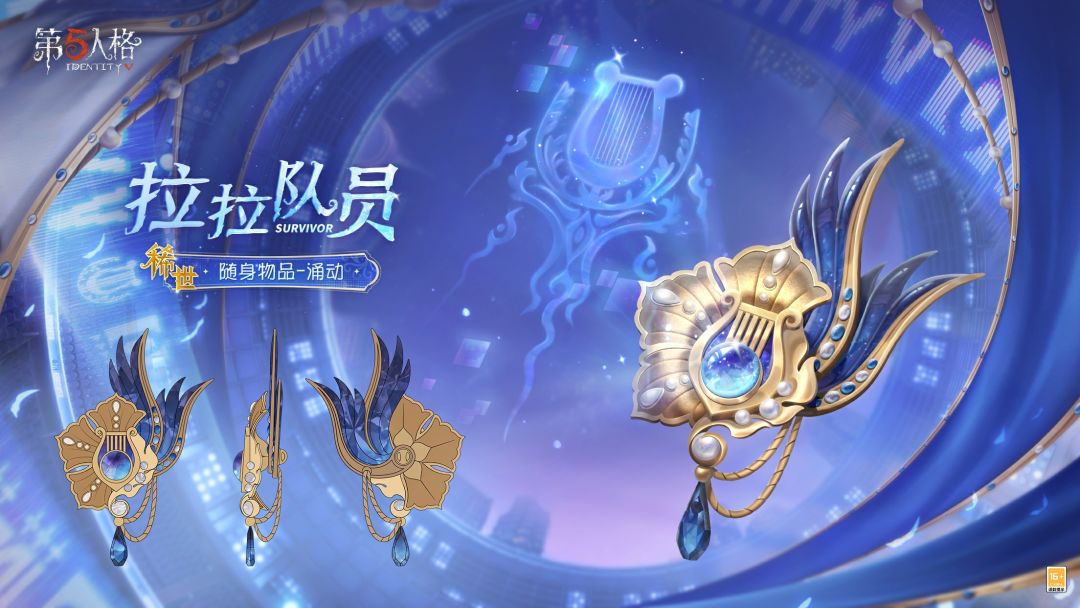 动态图片 2