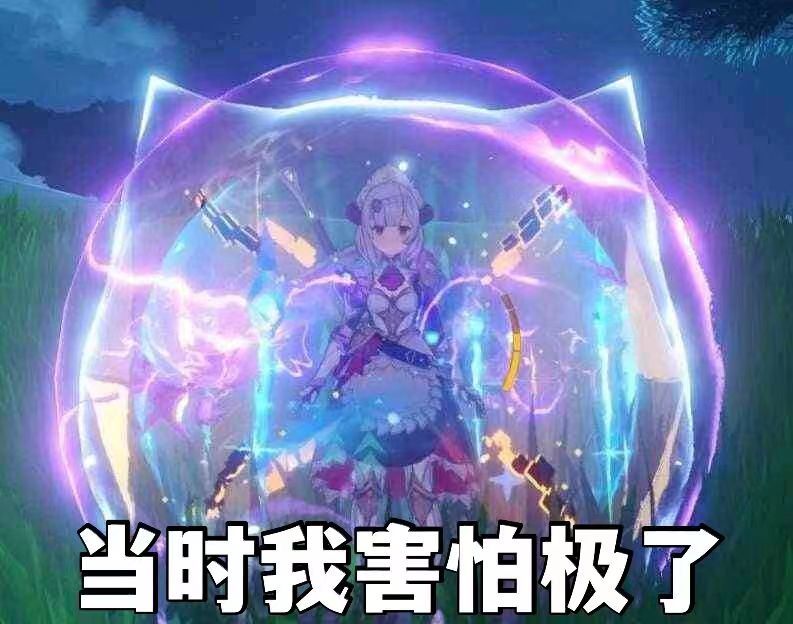 想回坑, 继续玩还是重开? 2