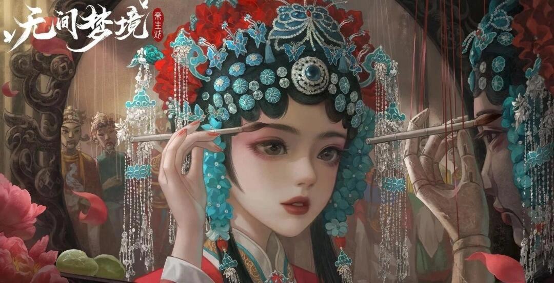 关于纸嫁衣系列的一些事 1