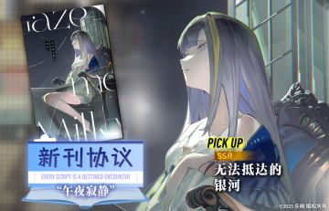 【🍀新刊忆本契约】