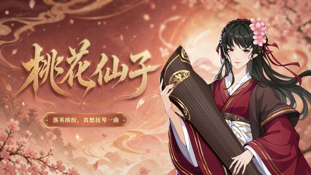 松鼠还是听劝的 2