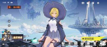 谈一下行为分给我的感受