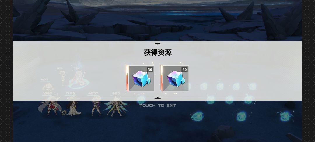 这种要求不带支援又要求存活的词条真难搞 4