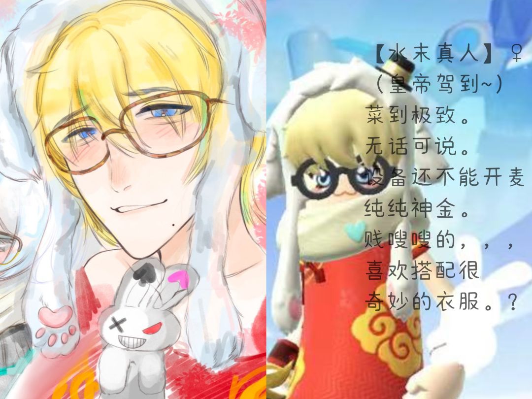 【七周年创作】记忆.7️⃣周年快乐:-D 2