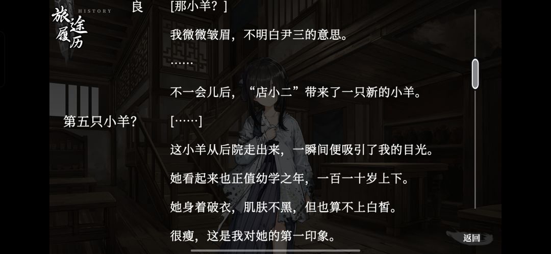 文案还得修改一下,哪有100多岁的小孩? 1