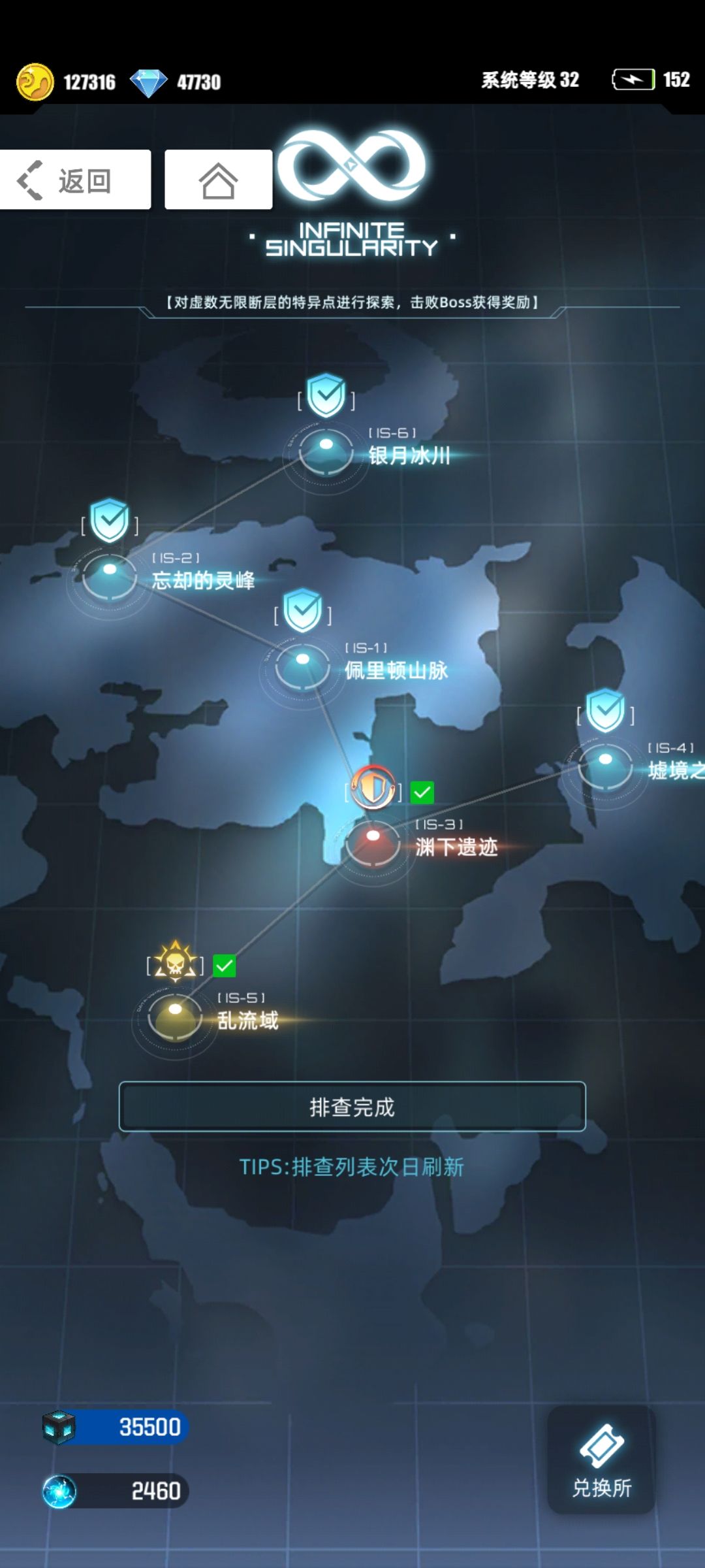 这手气还算可以了吧 2