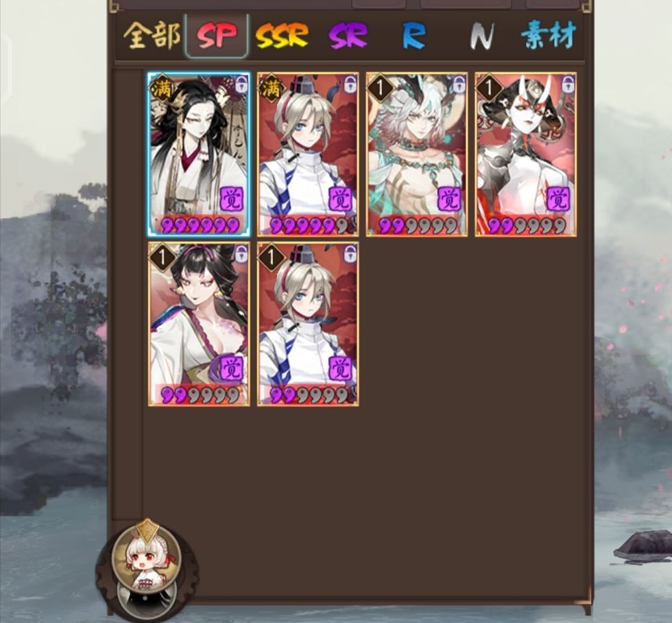须修极限二选一求助🥺 1