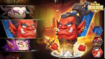 剑圣技能解析和搭配攻略---（作者：七区 OMG）