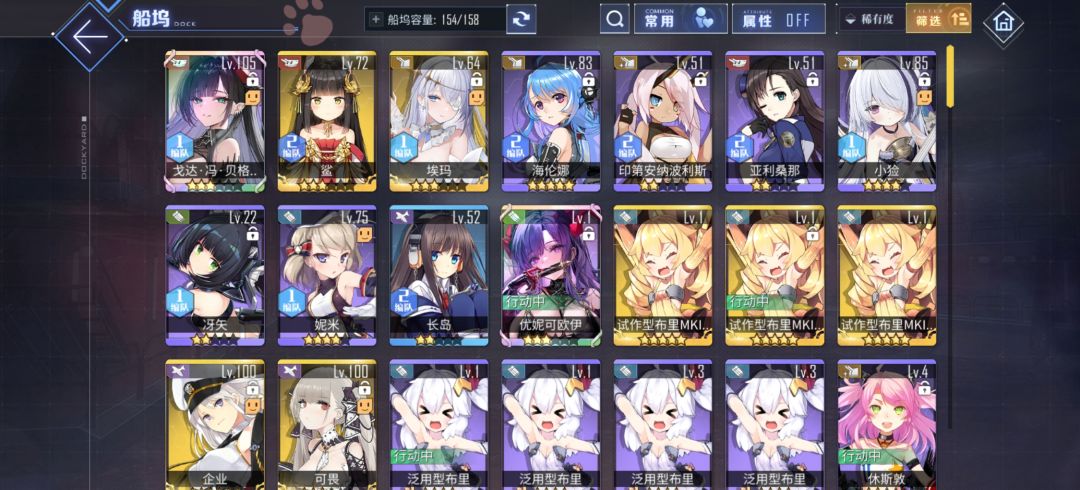 新号新人有问题 1