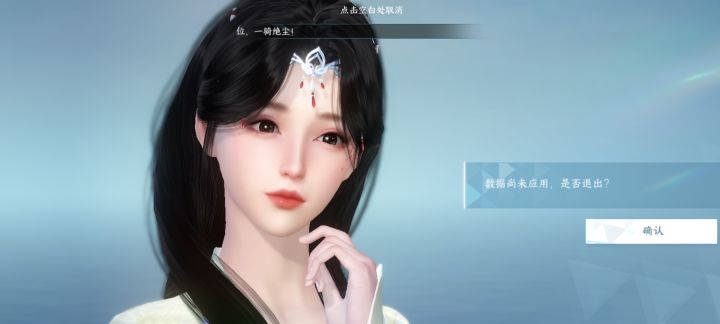 这是怎么回事啊截图