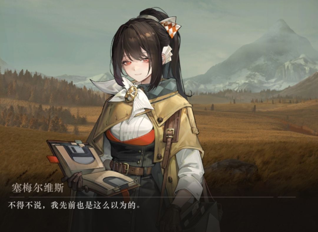 玩家九大想抽箱外角色 1