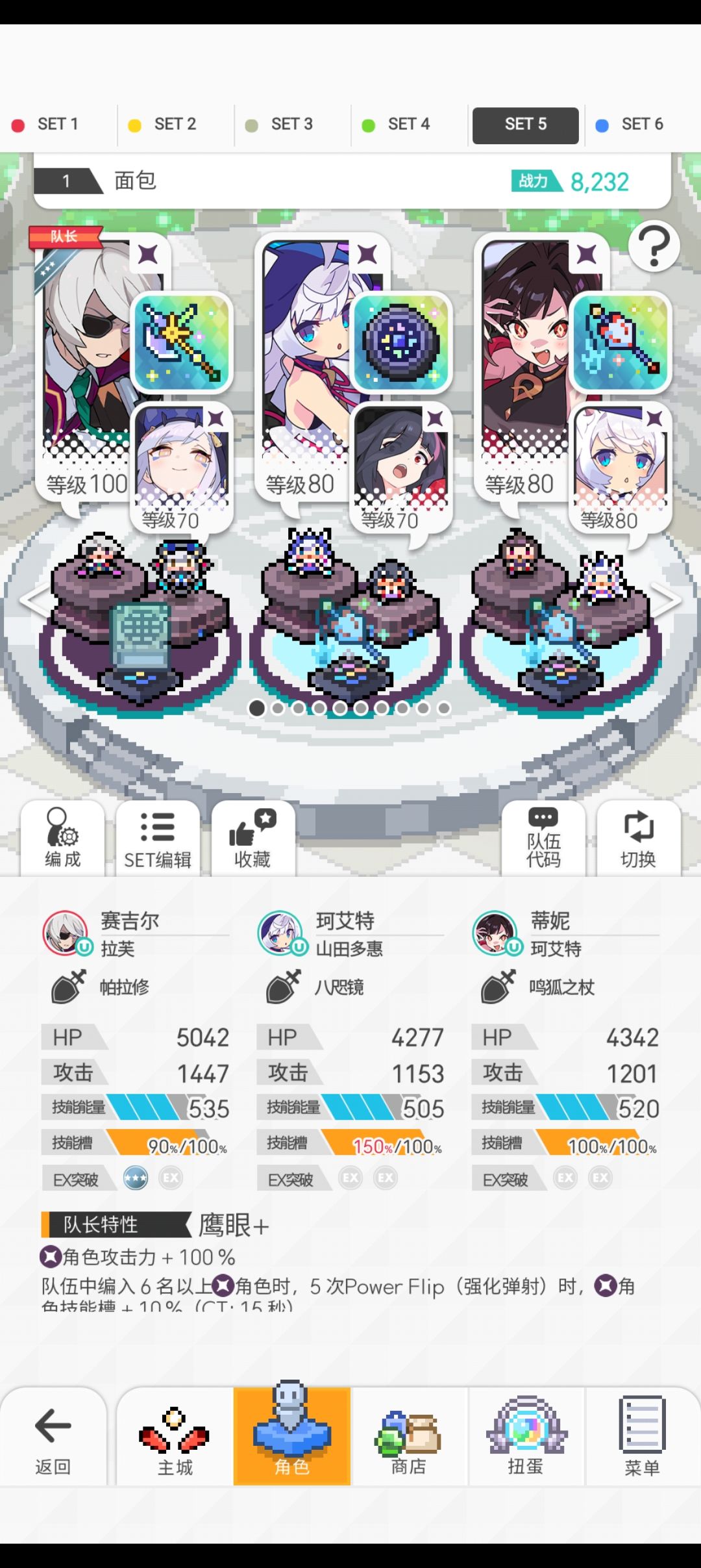 求助 1