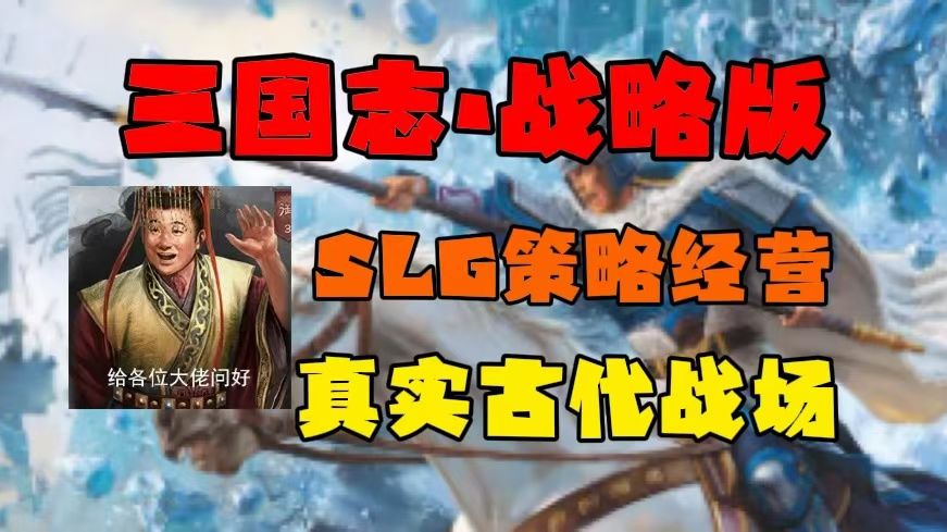 video-4470328