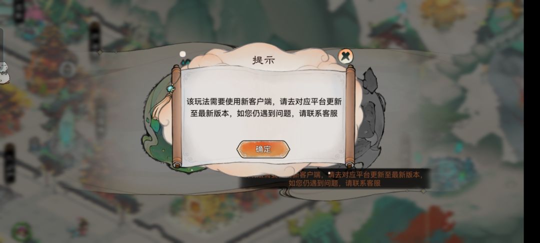 #最强祖师 #最强祖师攻略 我想问一下，我该怎么去升级呢？因为我是看小说的时候看到广告然后点进去下载的游戏，我不知道怎么去更新截图