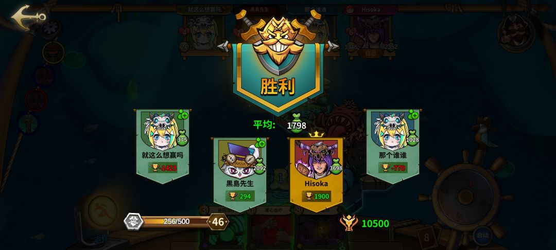 动态图片 1