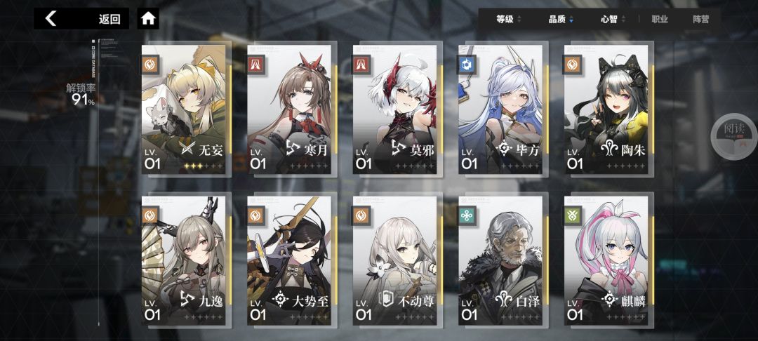 求助大佬们(。・ω・。)ノ♡ 2