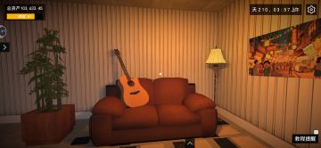 玩家们的创意装修漂亮，我的关东煮小铺