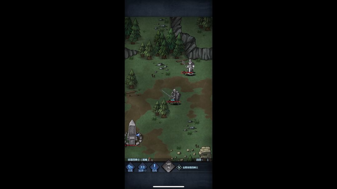 video-3404431