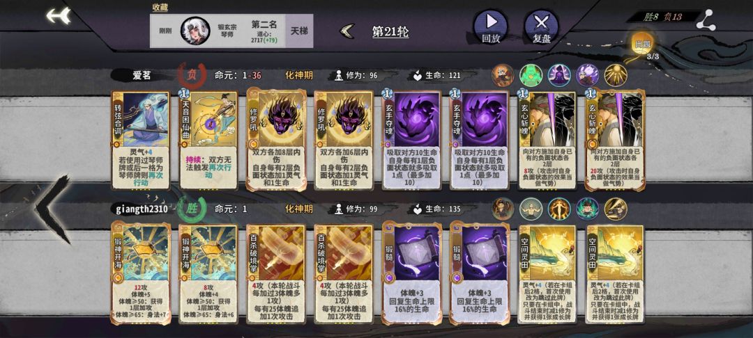 求助~ 1