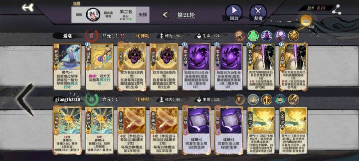 求助~截图