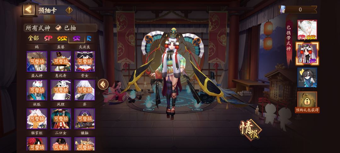 新手,来请教一下怎么选择 4