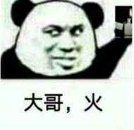动态图片 4