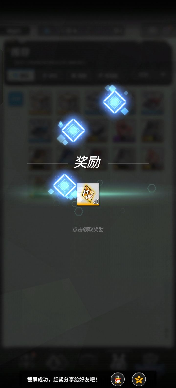 我永远不会原谅你截图