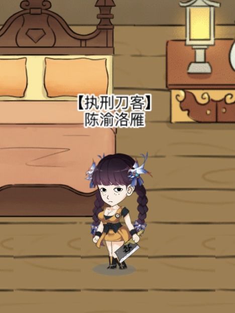 大家觉得哪套妆造比较好看呢 2