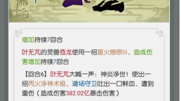 关于卡血的一点看法和建议