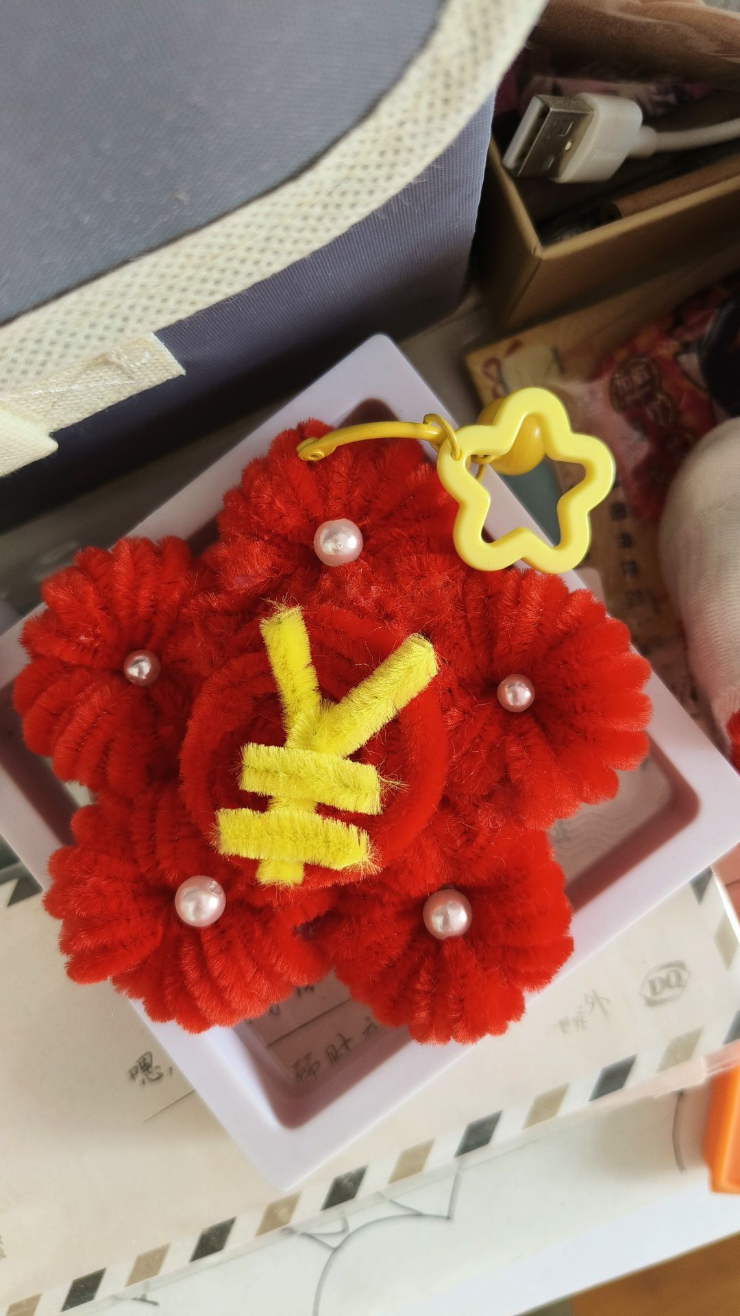 联赛招人啦～祝大家都有钱花～ 2