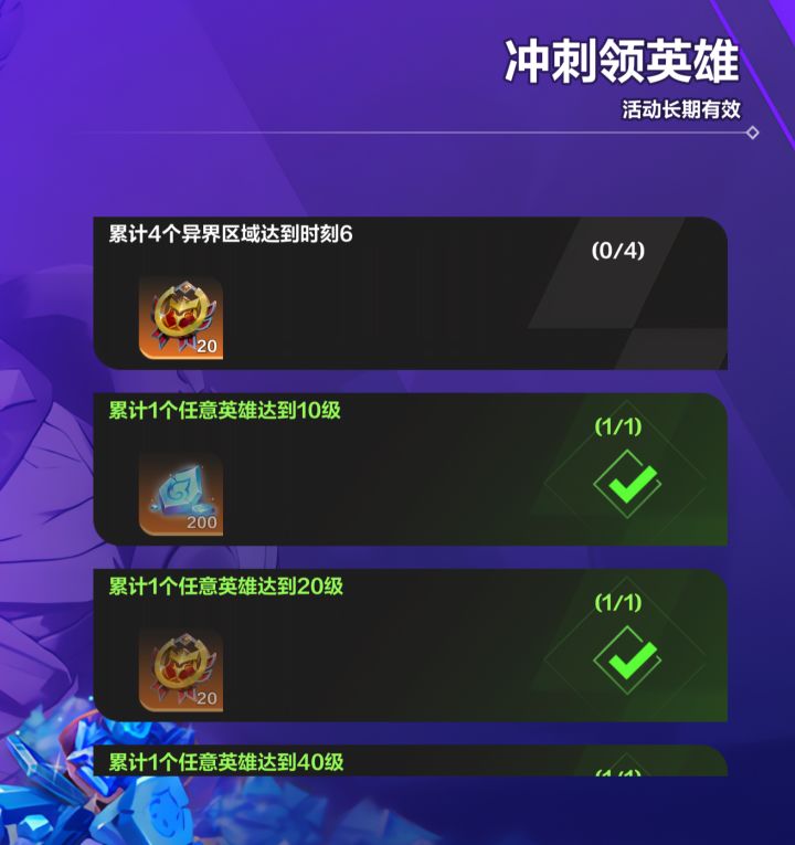 这个是bug吗?截图