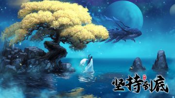 【福利活动】庆祝《坚持到底》ios榜连续上榜，福利签到活动开启！