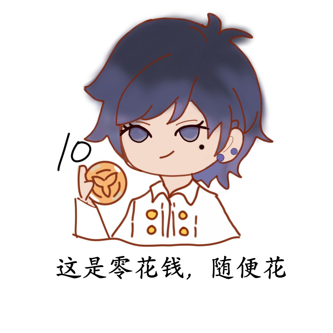 【自制表情包】茂星和莫卡卡 2