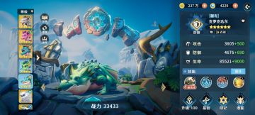 每天龙穴，绝对血赚