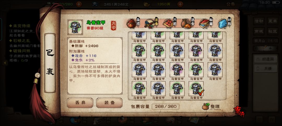 经典 1