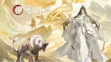 浅谈一下游戏内各类资源