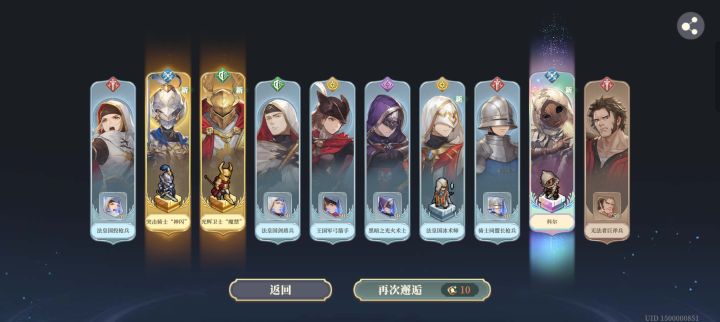 up池抽了五六次就有了??截图