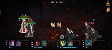 贺电!125w血刀于今日速通绝世武神殿!