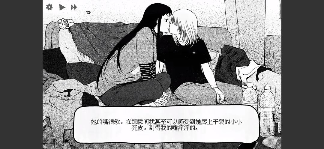 《纸房子》手机版 2