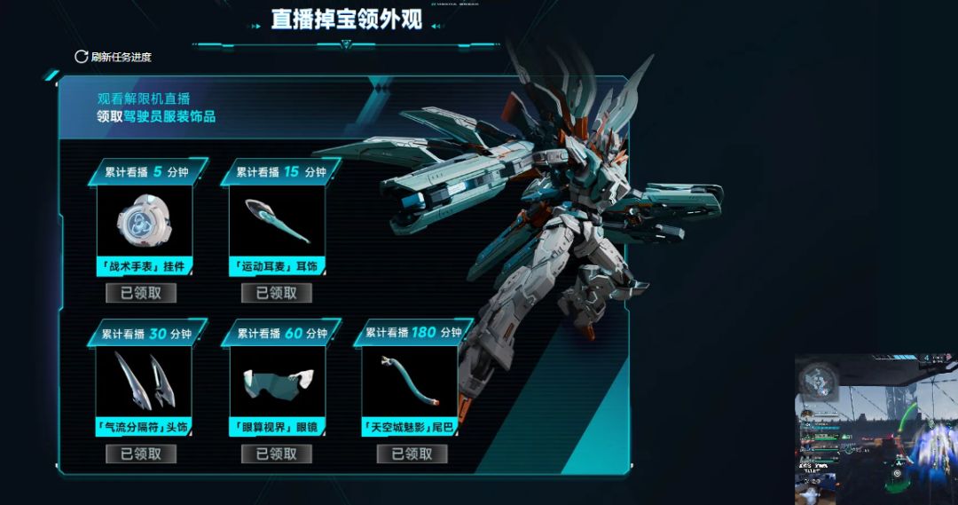 动态图片 2