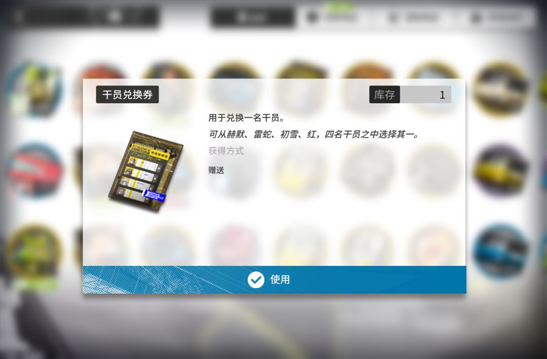 萌新求助，选什么开荒好？ 3
