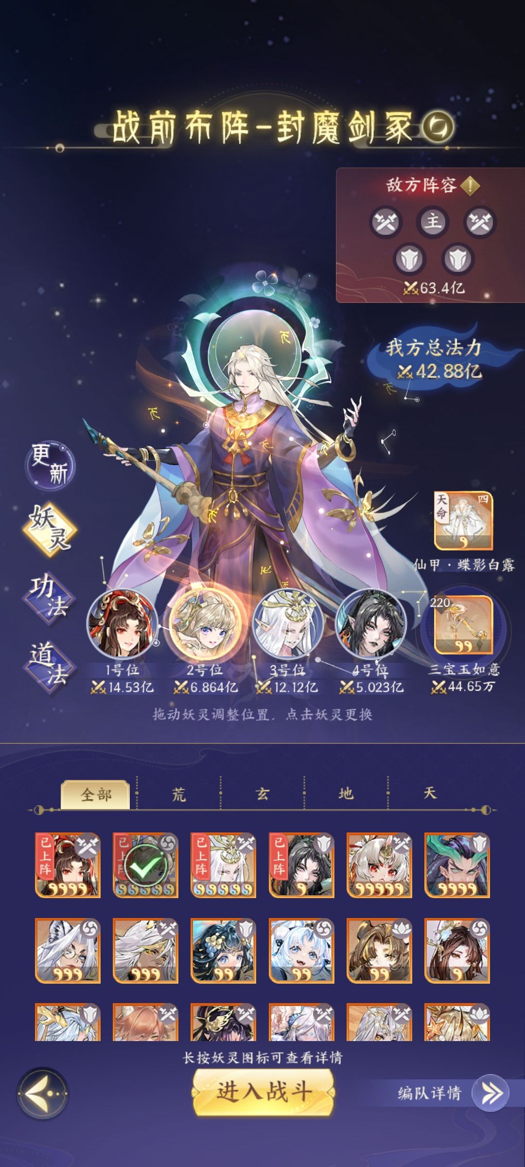 72天的陪伴,快到头了 2