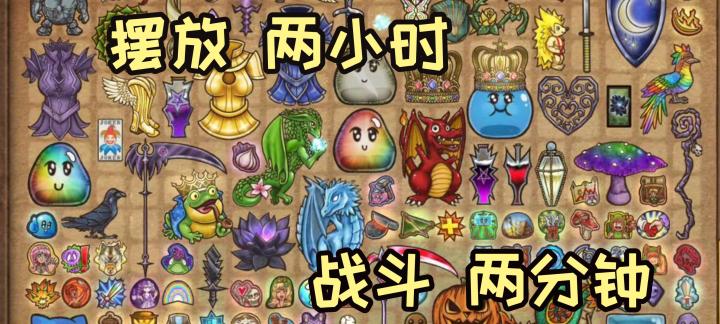 新肉鸽机制-背包管理类移植更新,免费完整体验!截图