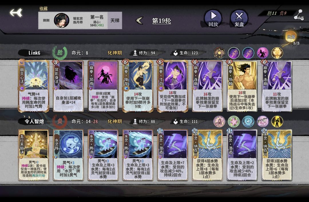 我嘞个逗啊,abb玩家真是太有操辣 1