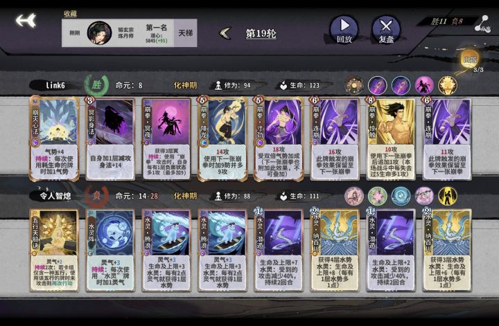我嘞个逗啊,abb玩家真是太有操辣截图