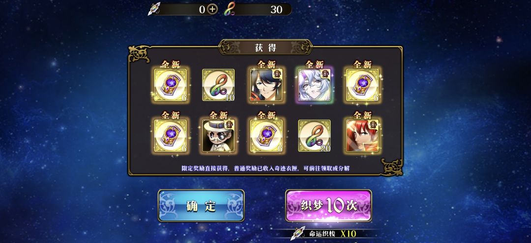 这个皮肤怎么样 1