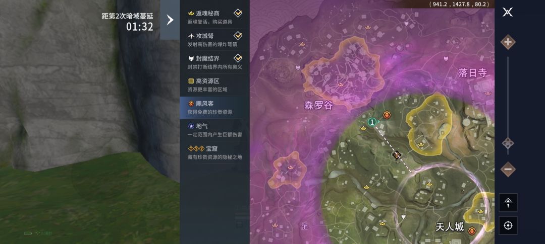 我碰到了一个bug，官方修一下。 4