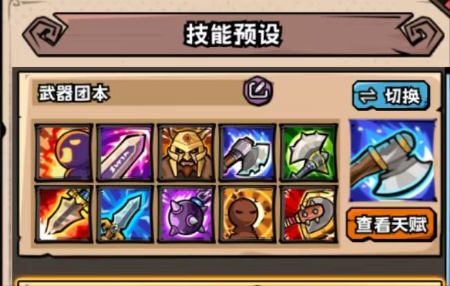 春节活动提醒指南，点我看往期攻略 2